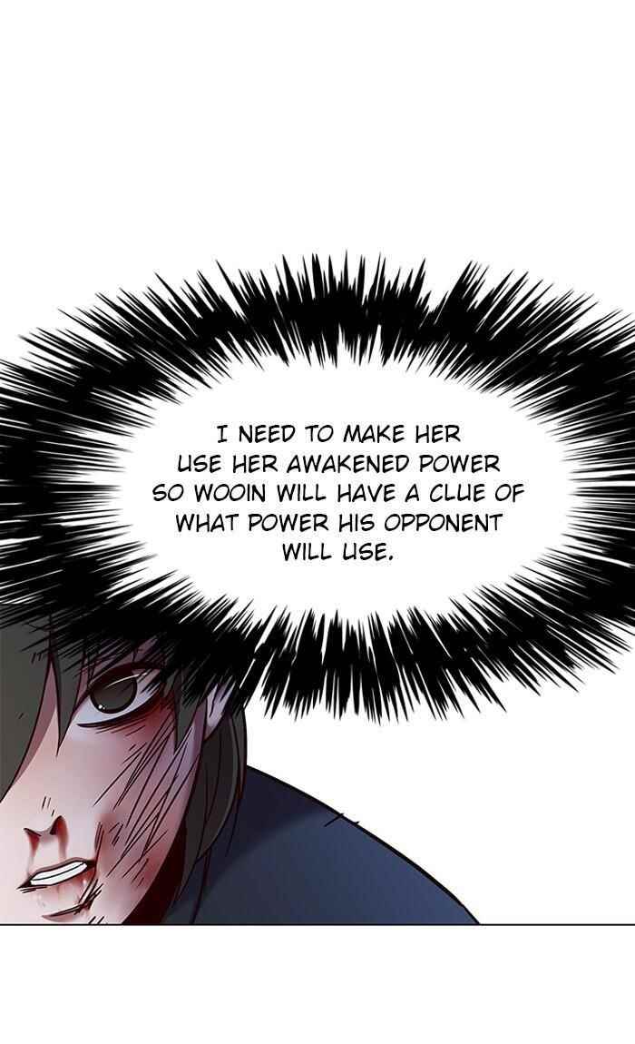 Chapter 84 (Image 25)