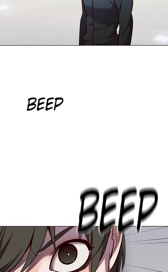 Chapter 84 (Image 13)