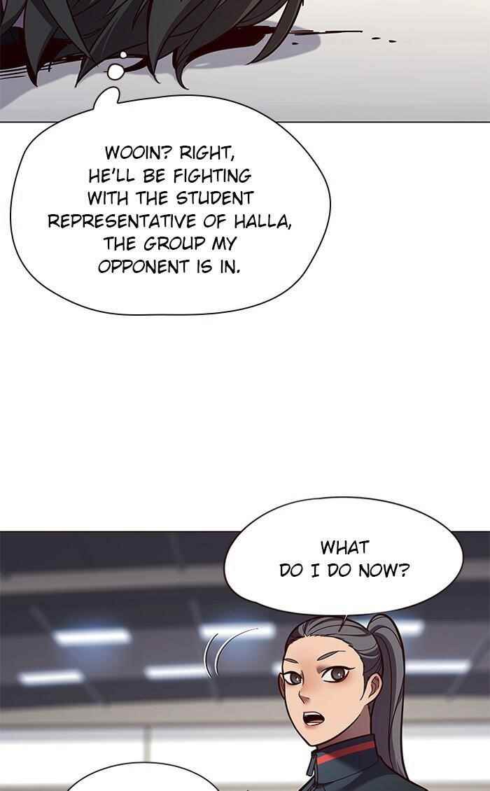 Chapter 84 (Image 22)