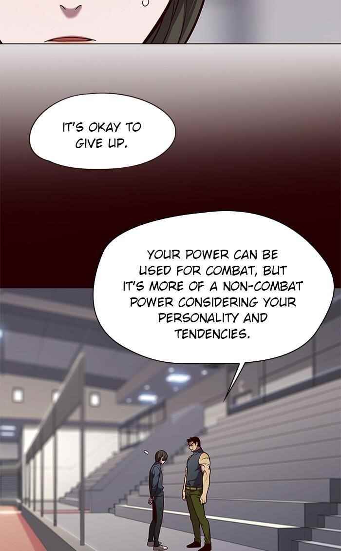 Chapter 84 (Image 4)