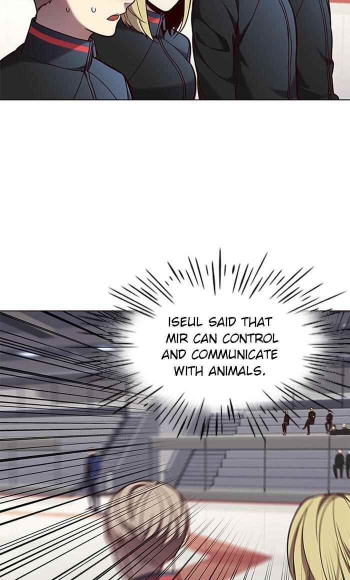 Chapter 84 (Image 52)