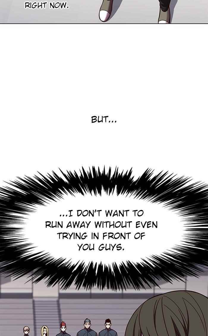 Chapter 84 (Image 10)
