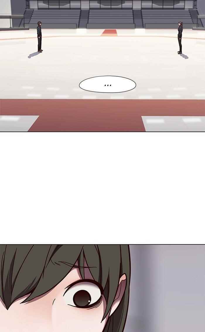 Chapter 84 (Image 3)