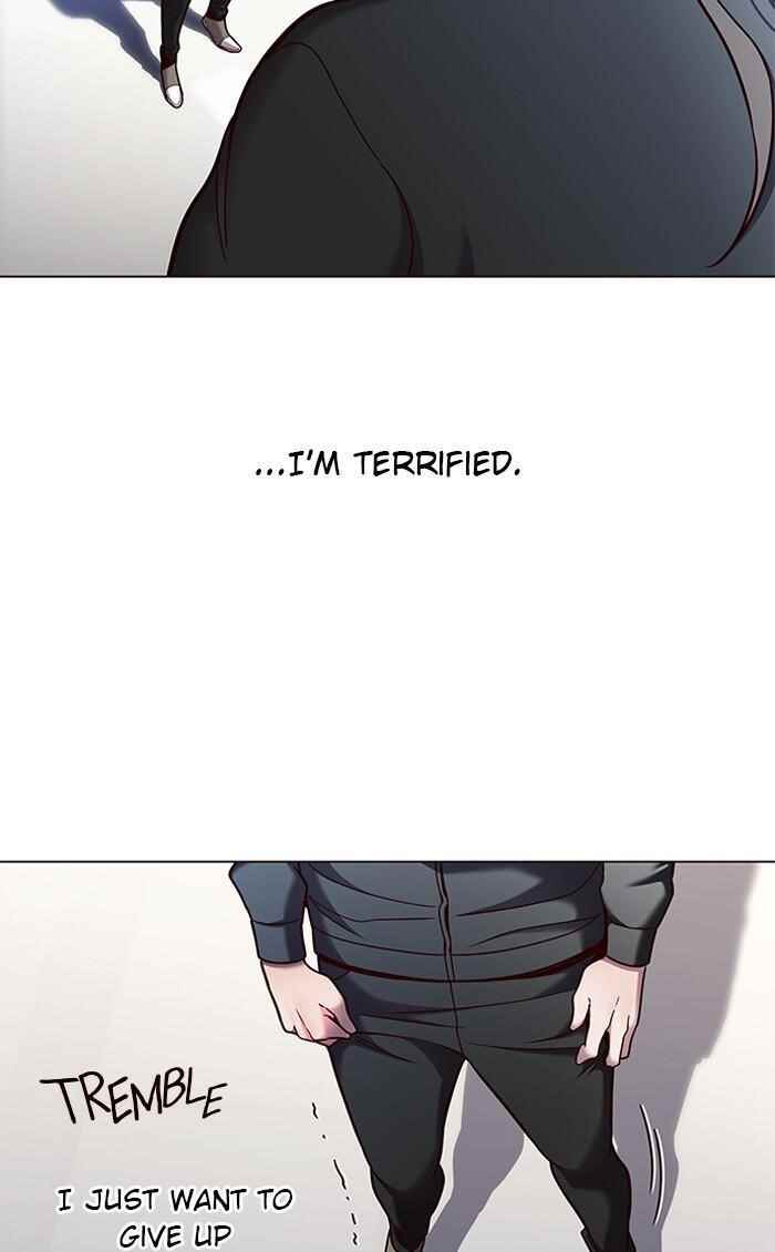 Chapter 84 (Image 9)