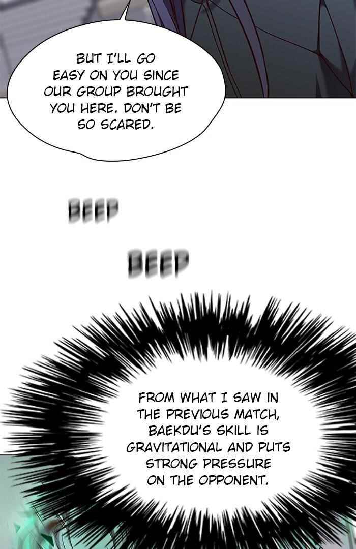 Chapter 85 (Image 18)