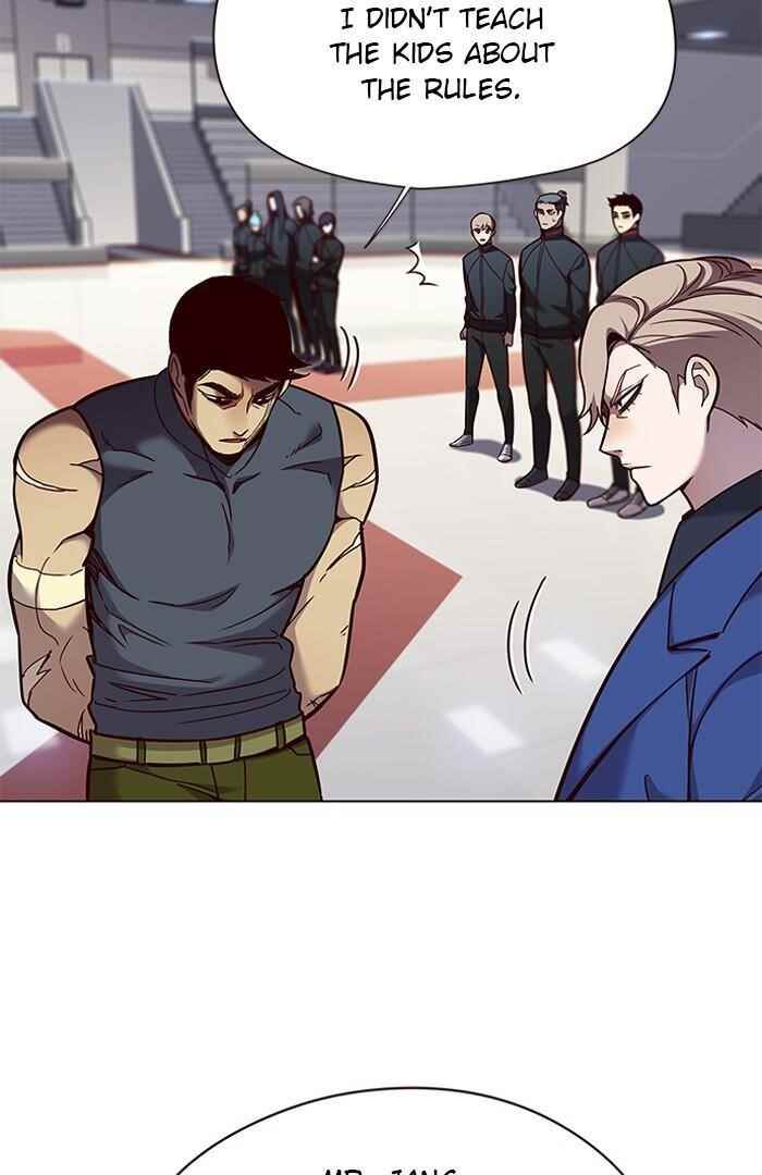 Chapter 85 (Image 3)