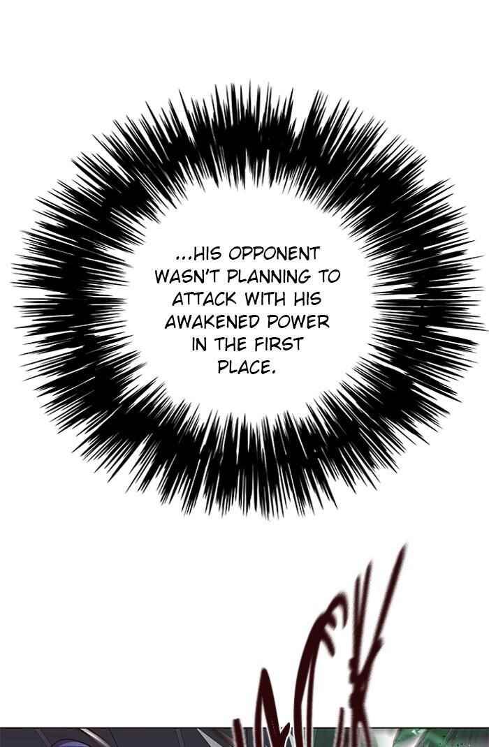 Chapter 85 (Image 26)