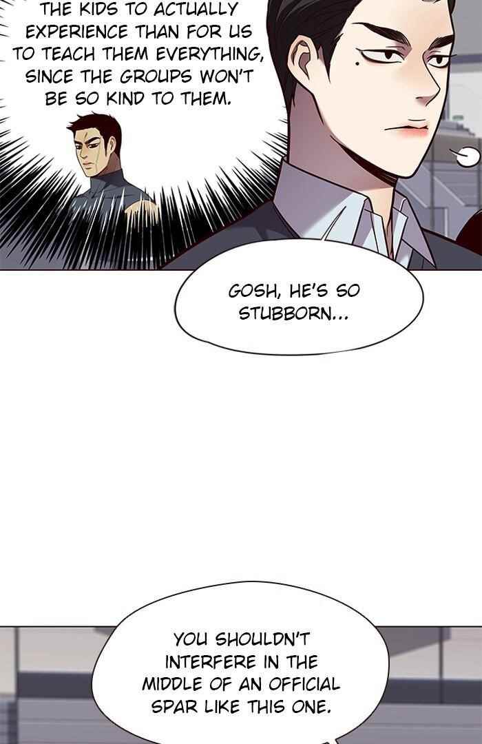 Chapter 85 (Image 6)
