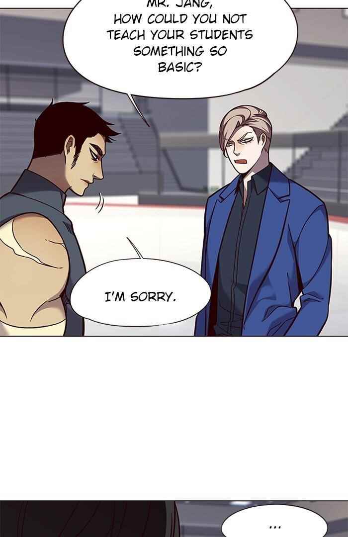 Chapter 85 (Image 4)