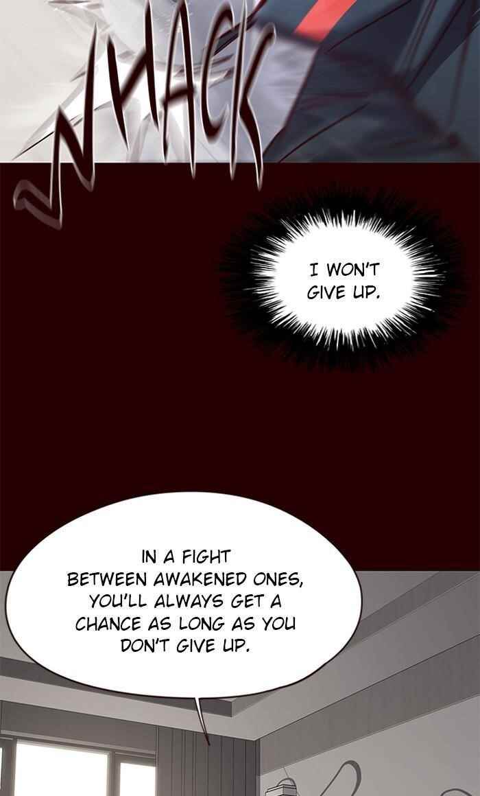 Chapter 86 (Image 79)