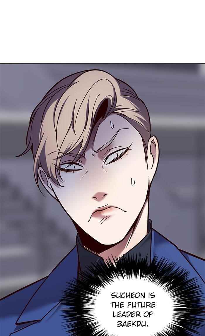Chapter 87 (Image 25)