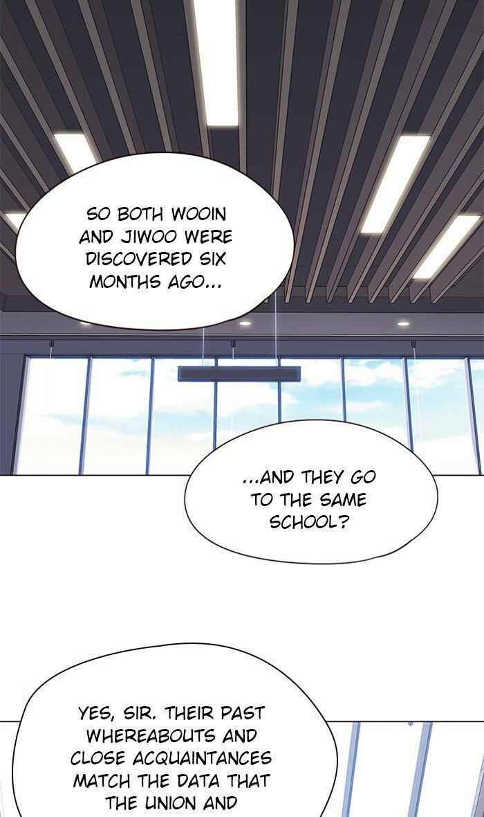 Chapter 88 (Image 2)