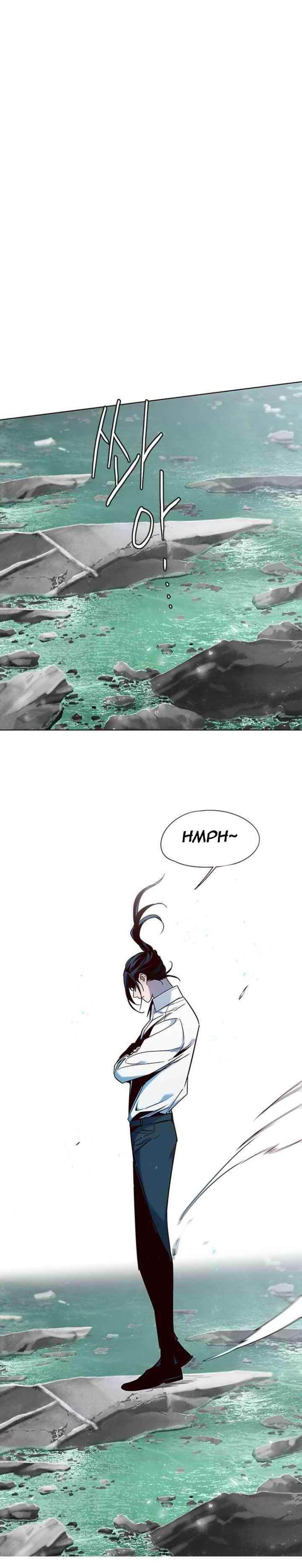 Chapter 98 (Image 5)