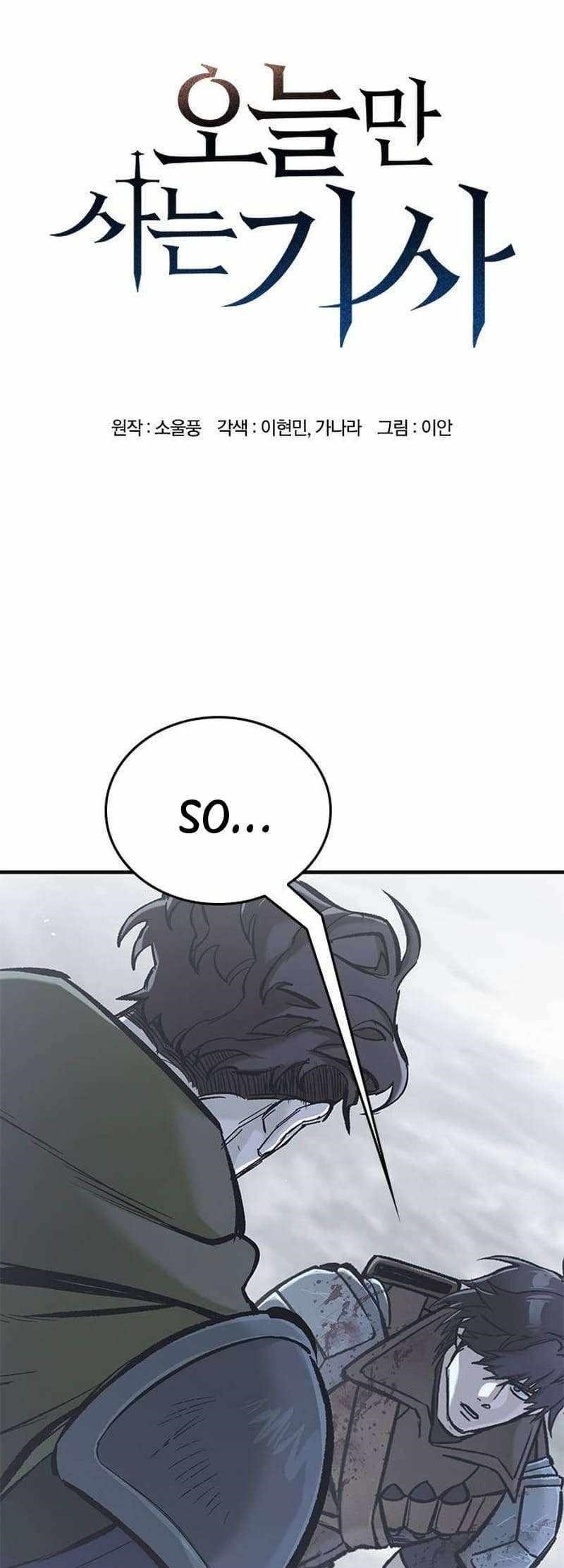 Chapter 20 (Image 1)