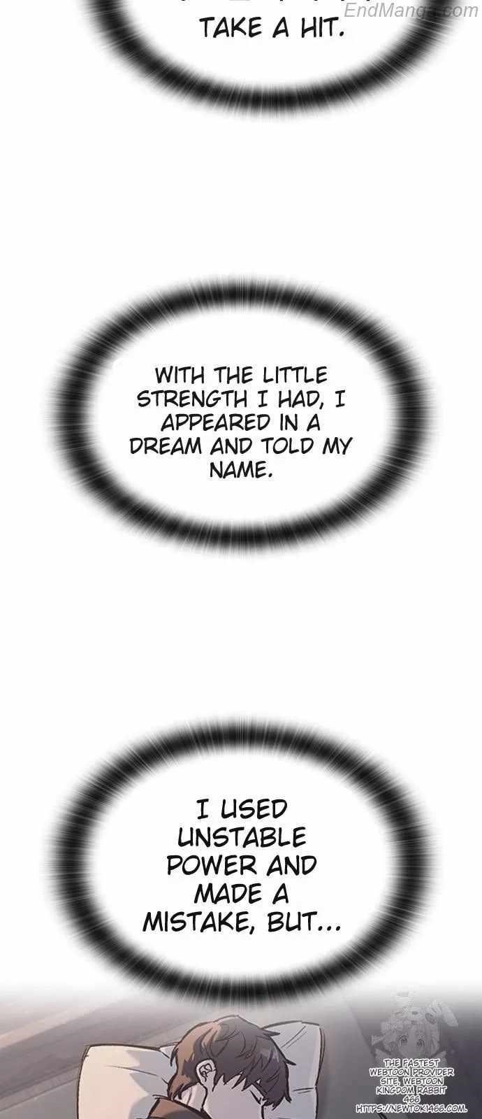 Chapter 33 (Image 77)