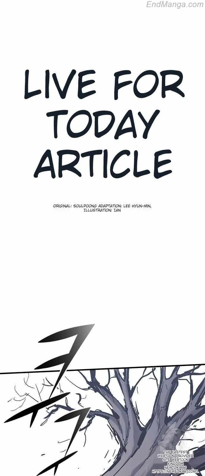 Chapter 33 (Image 4)