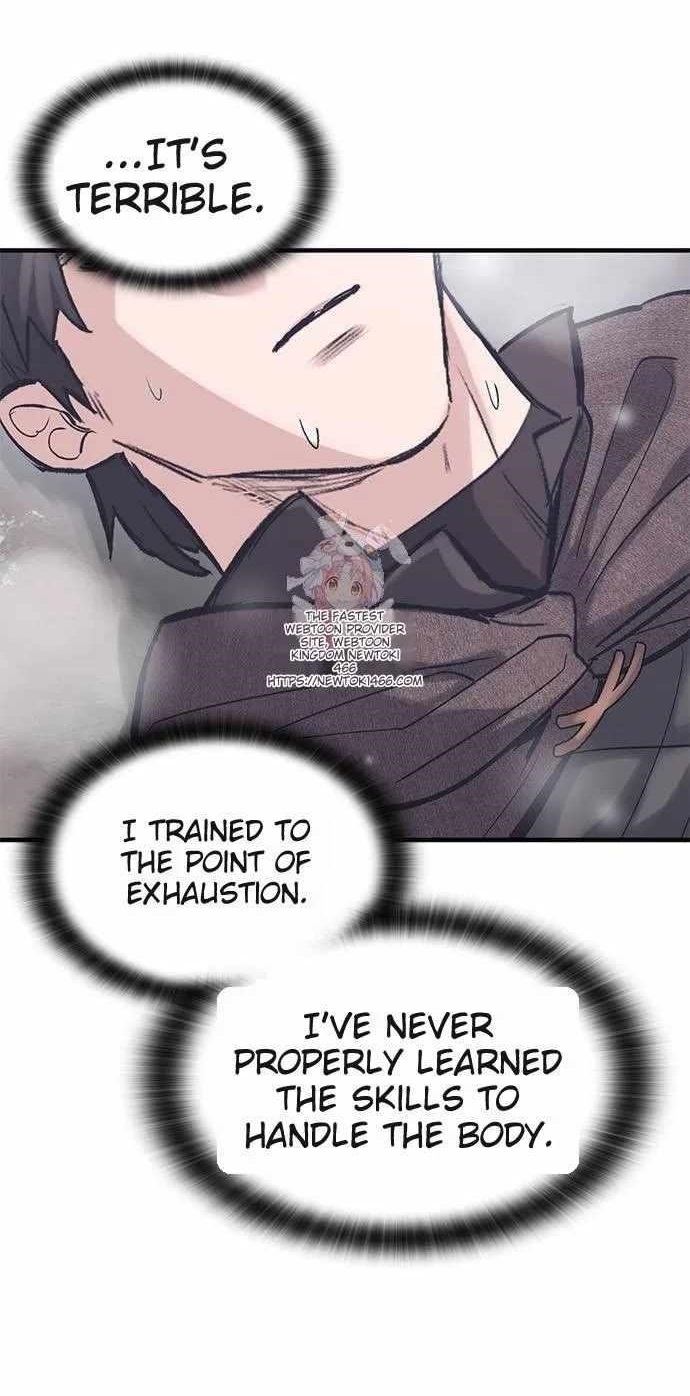 Chapter 33 (Image 1)