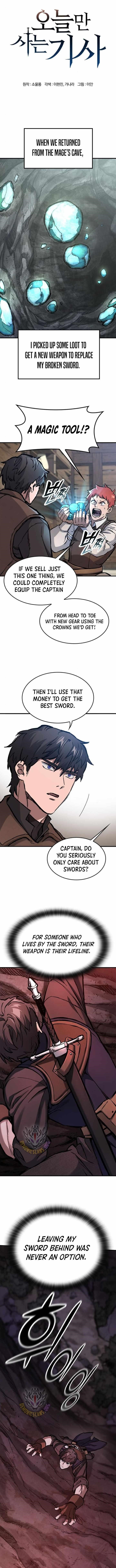 Chapter 49 (Image 1)