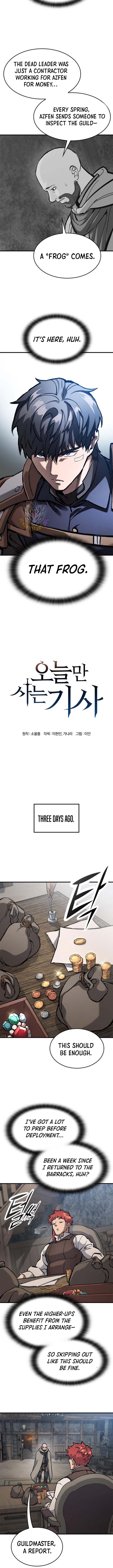 Chapter 55 (Image 3)