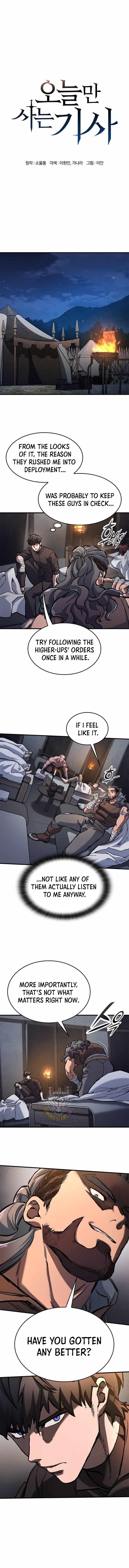 Chapter 58 (Image 1)