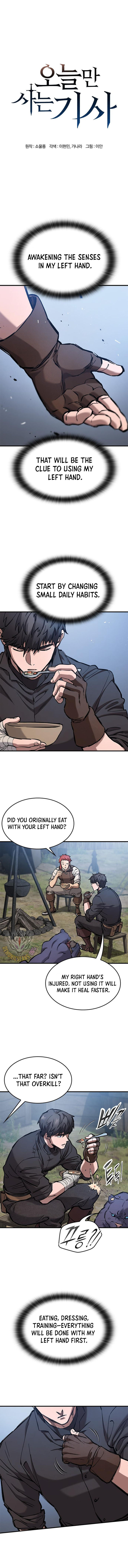 Chapter 61 (Image 1)