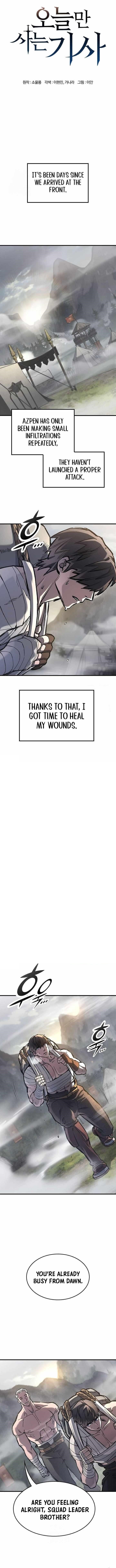 Chapter 64 (Image 1)