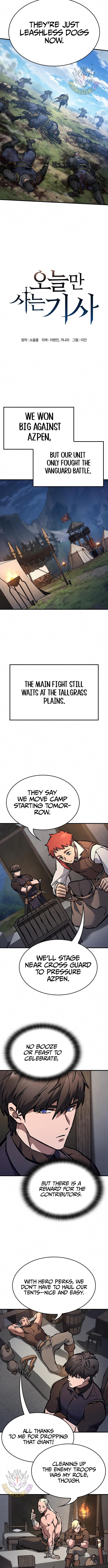 Chapter 71 (Image 5)