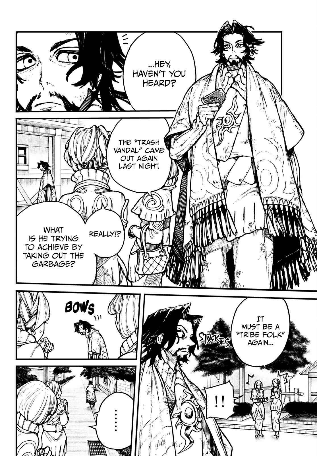 Chapter  1 (Image 17)