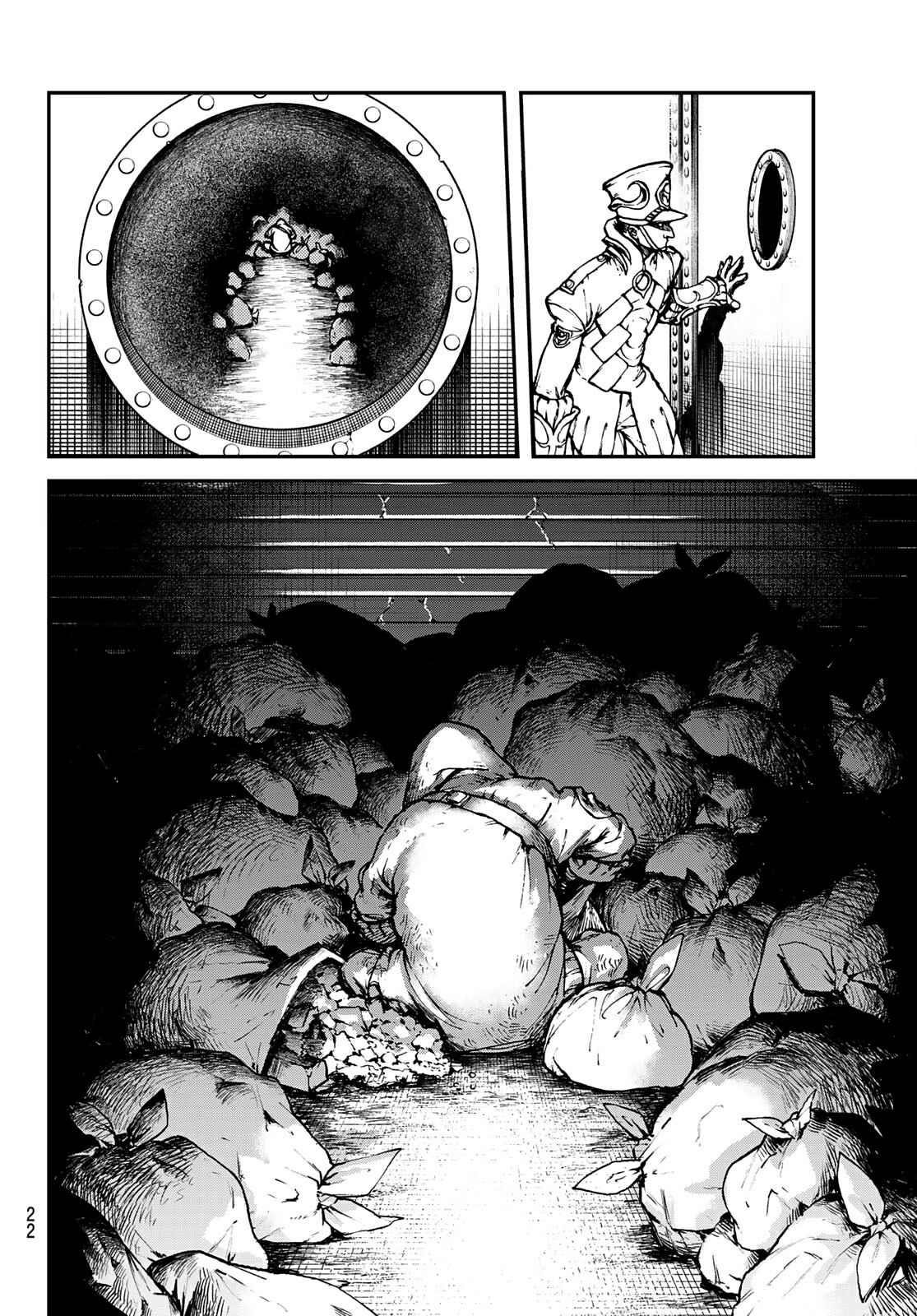 Chapter  1 (Image 7)