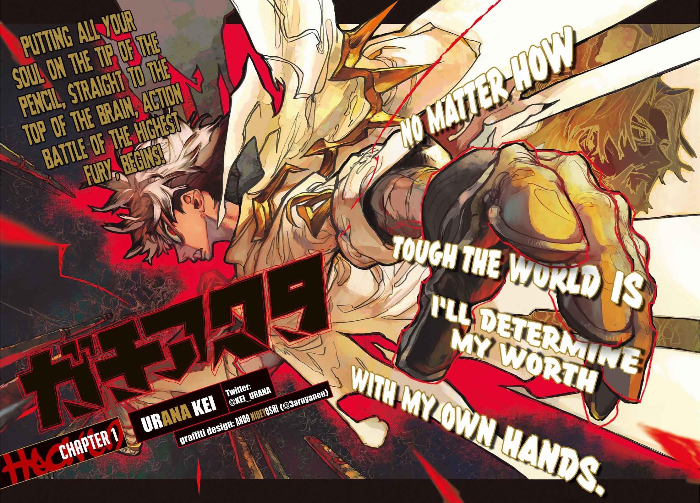 Chapter  1 (Image 3)