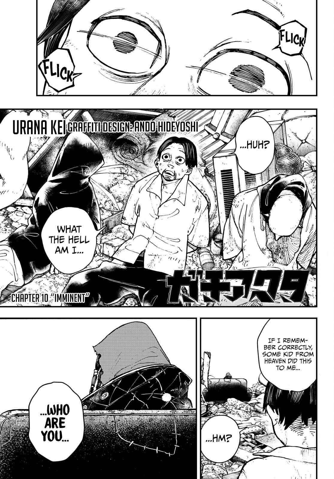 Chapter 10 (Image 1)
