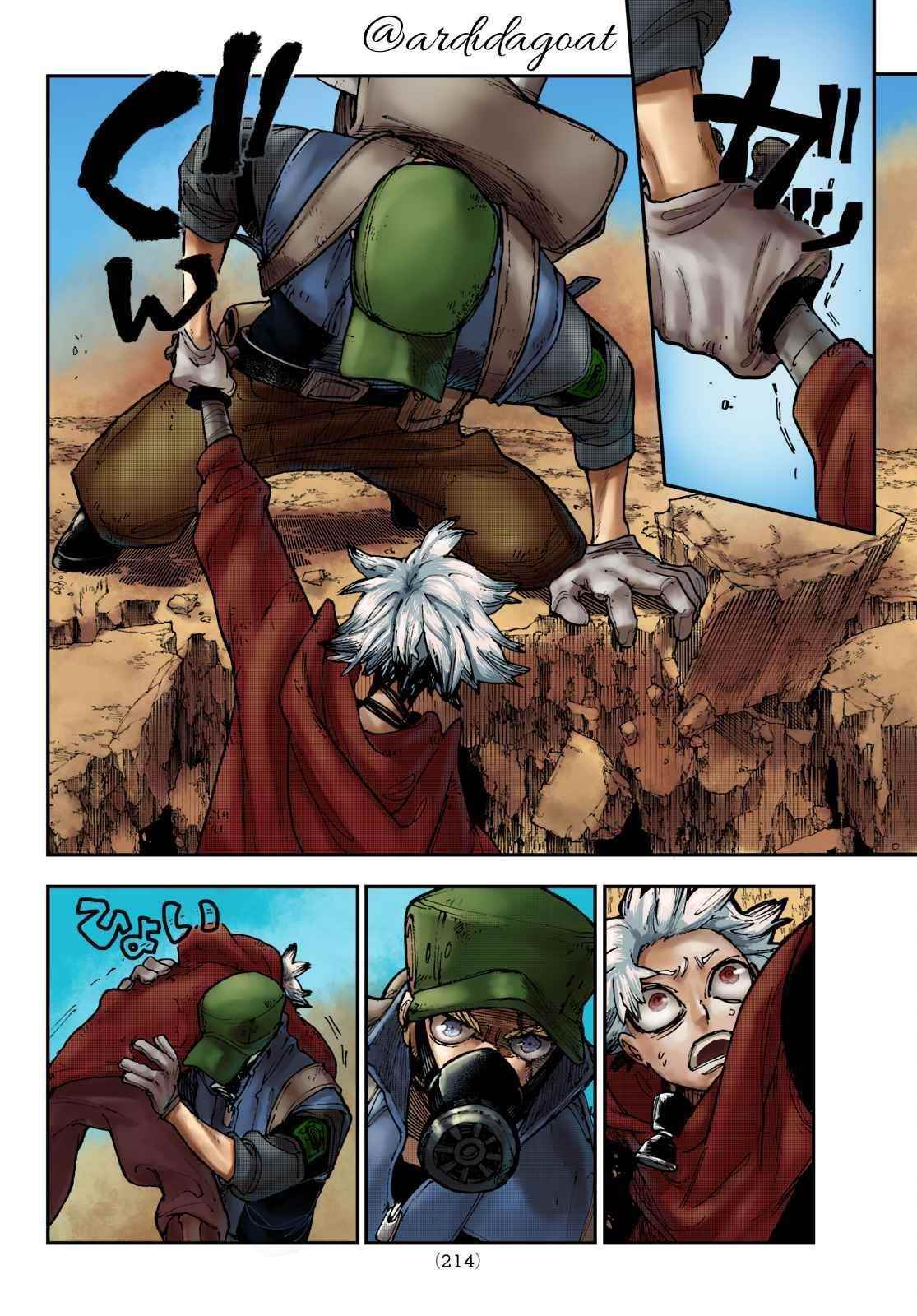 Chapter 10 (Image 19)