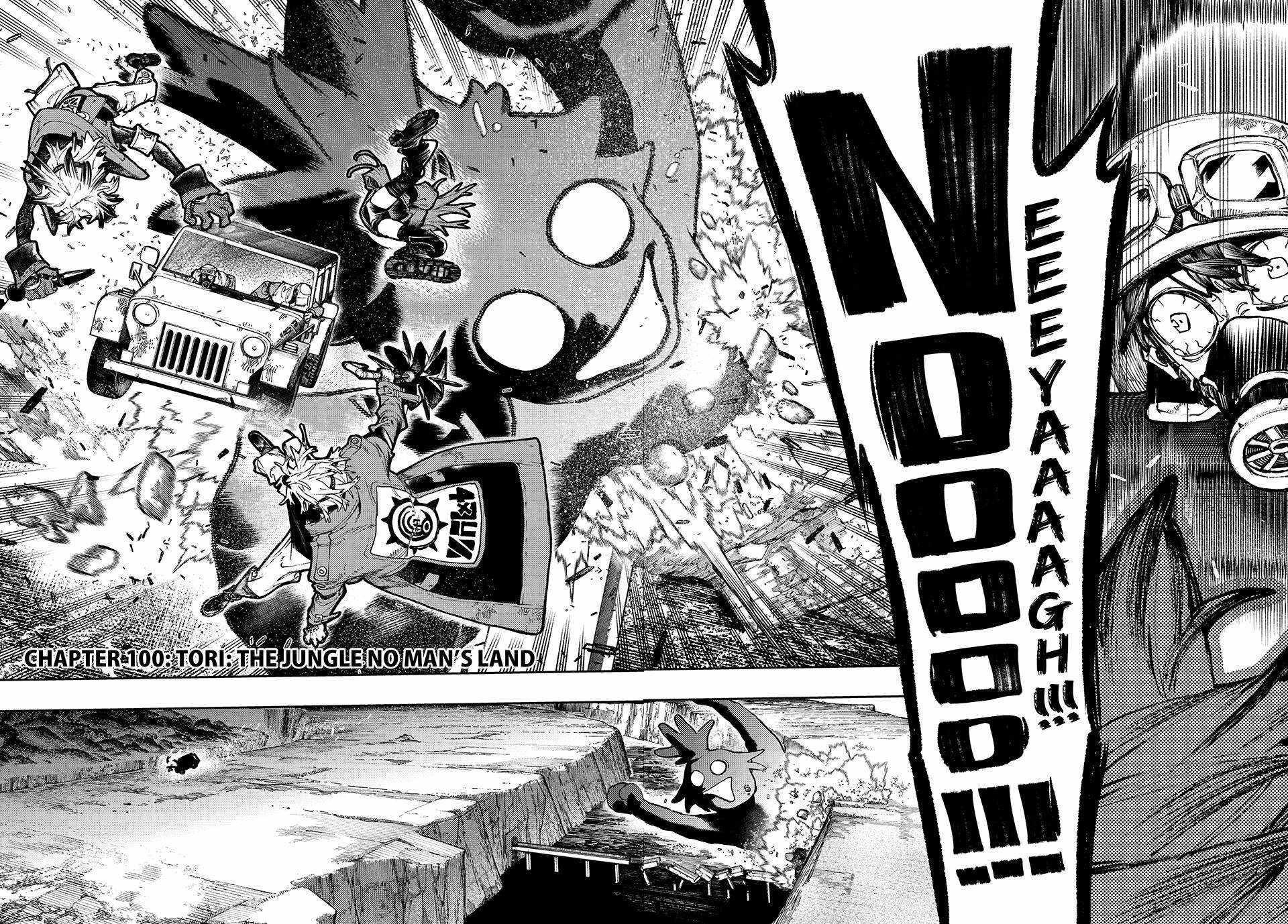 Chapter 100 (Image 1)