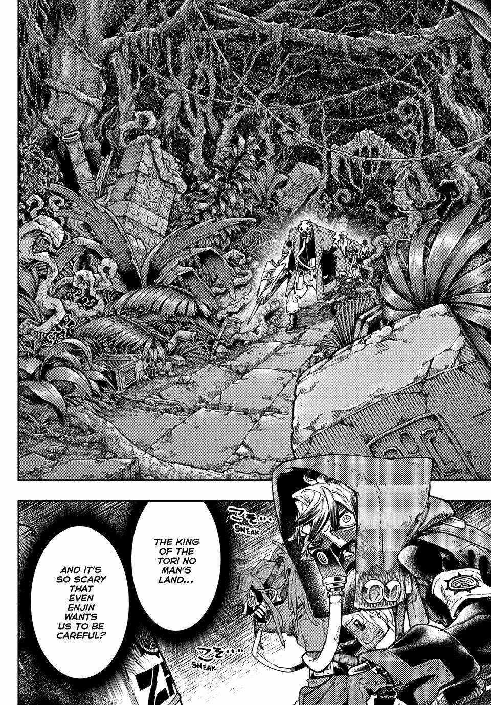 Chapter 100 (Image 9)
