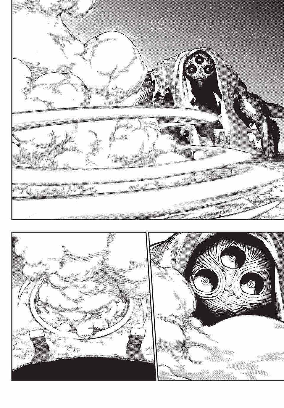 Chapter 104 (Image 12)