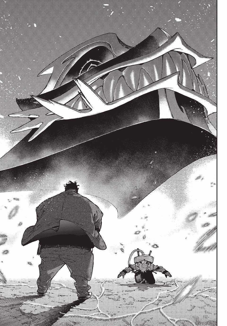 Chapter 105 (Image 3)