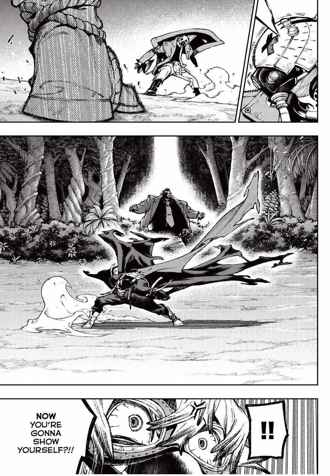 Chapter 106 (Image 5)