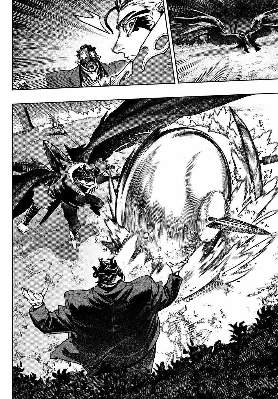 Chapter 108 (Image 8)