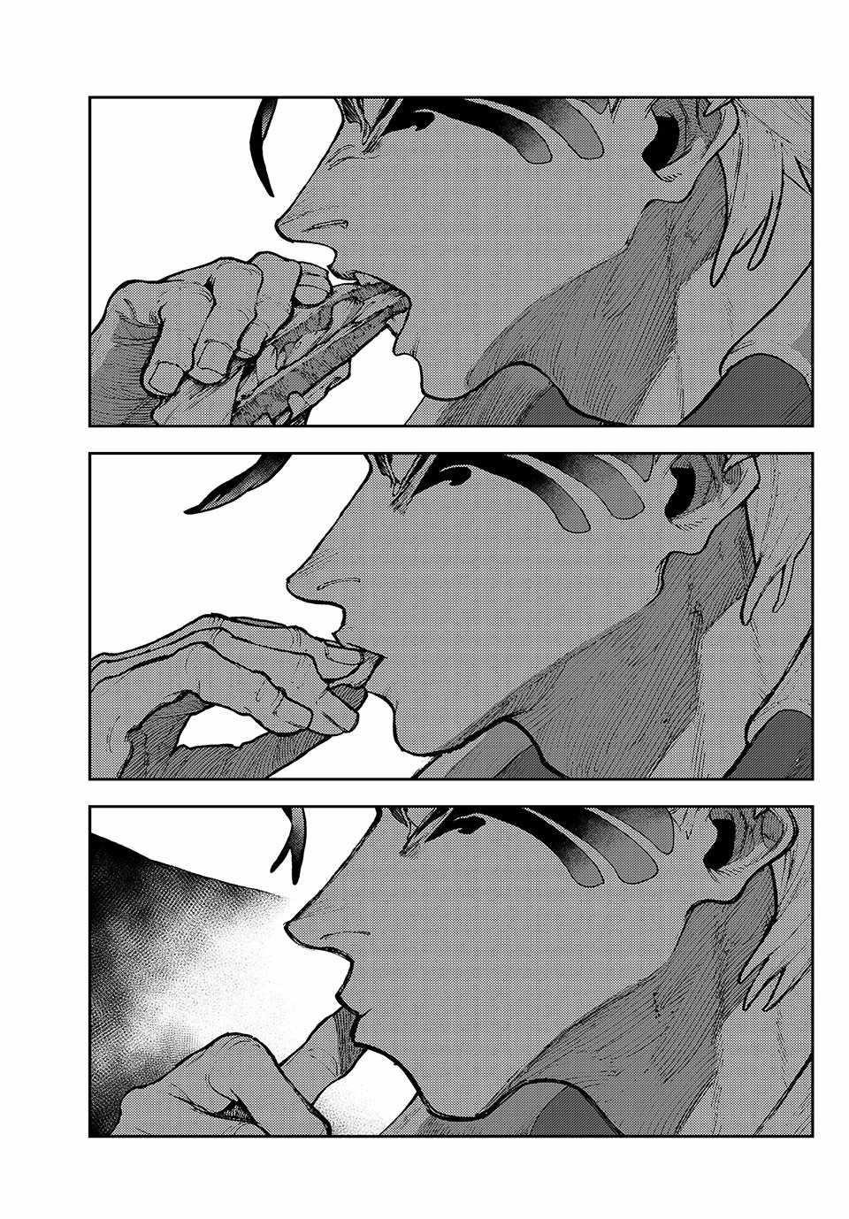 Chapter 108 (Image 1)