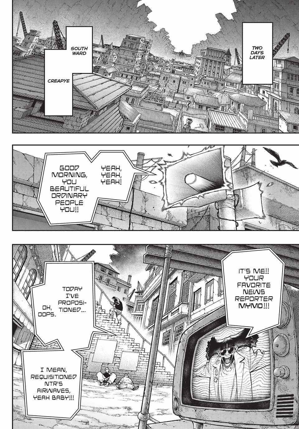 Chapter 109 (Image 2)