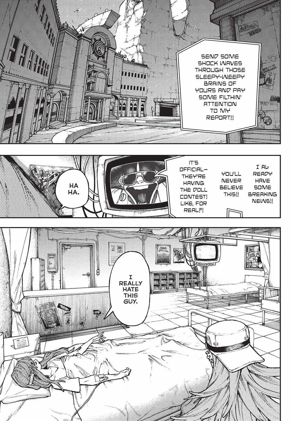 Chapter 109 (Image 3)