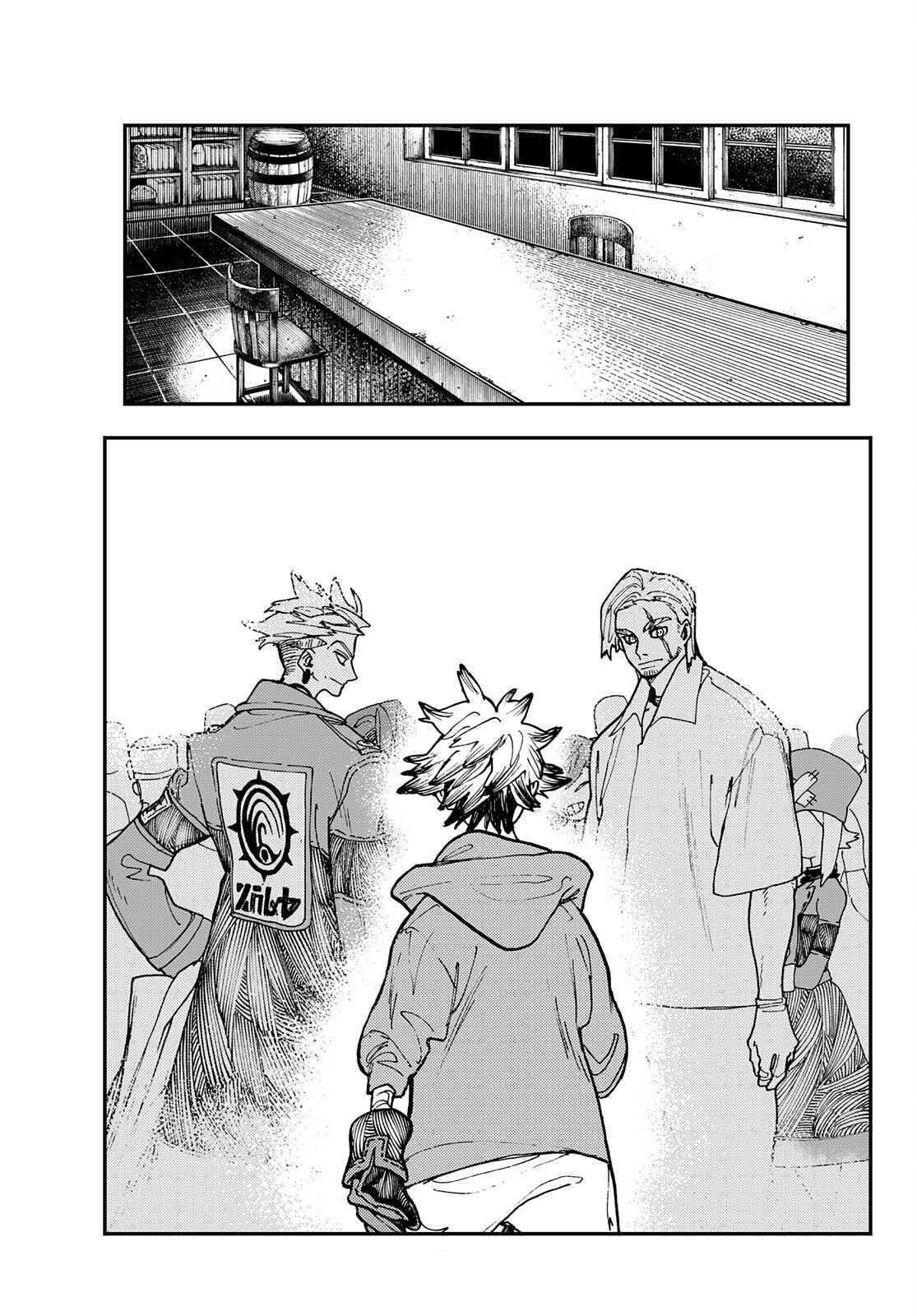 Chapter 11 (Image 16)