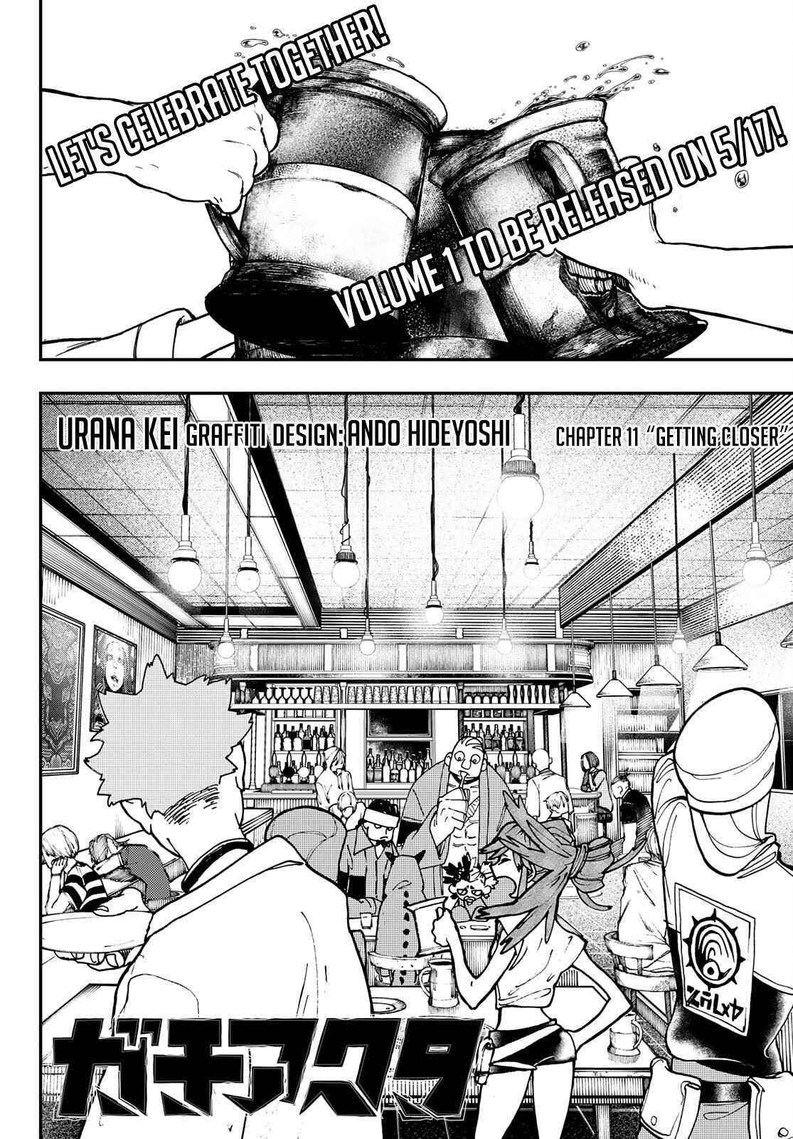 Chapter 11 (Image 2)