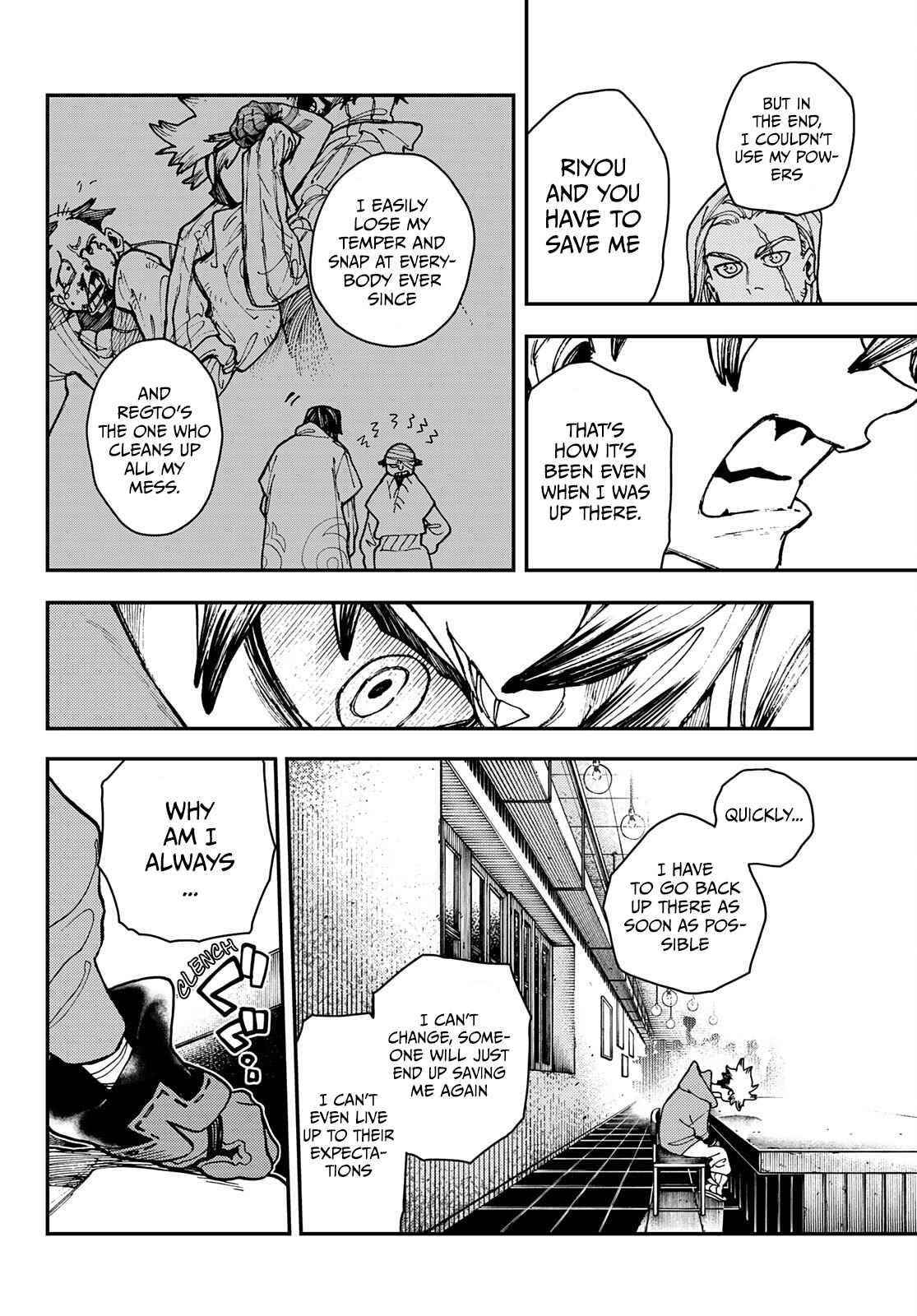 Chapter 11 (Image 9)
