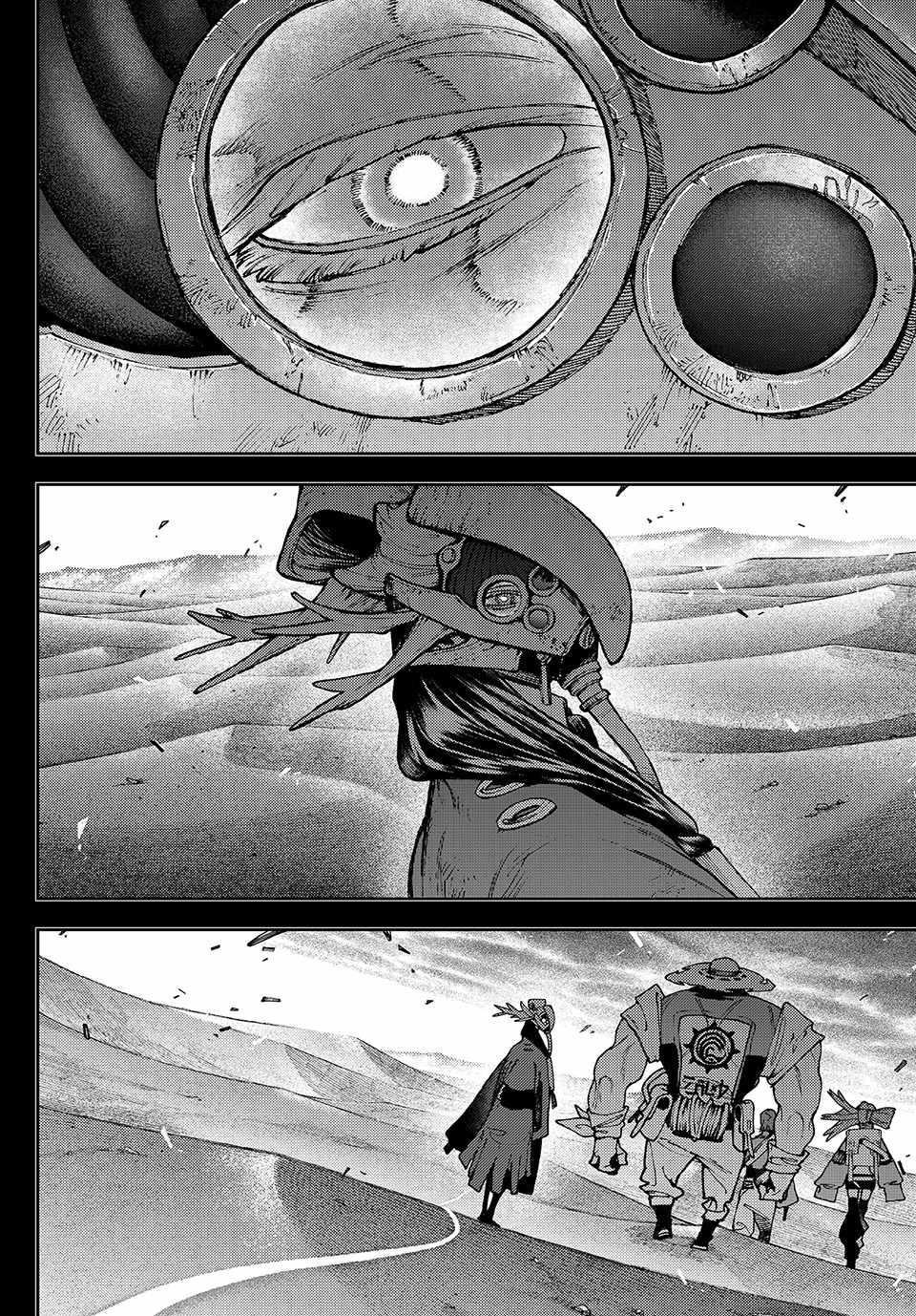 Chapter 110 (Image 2)
