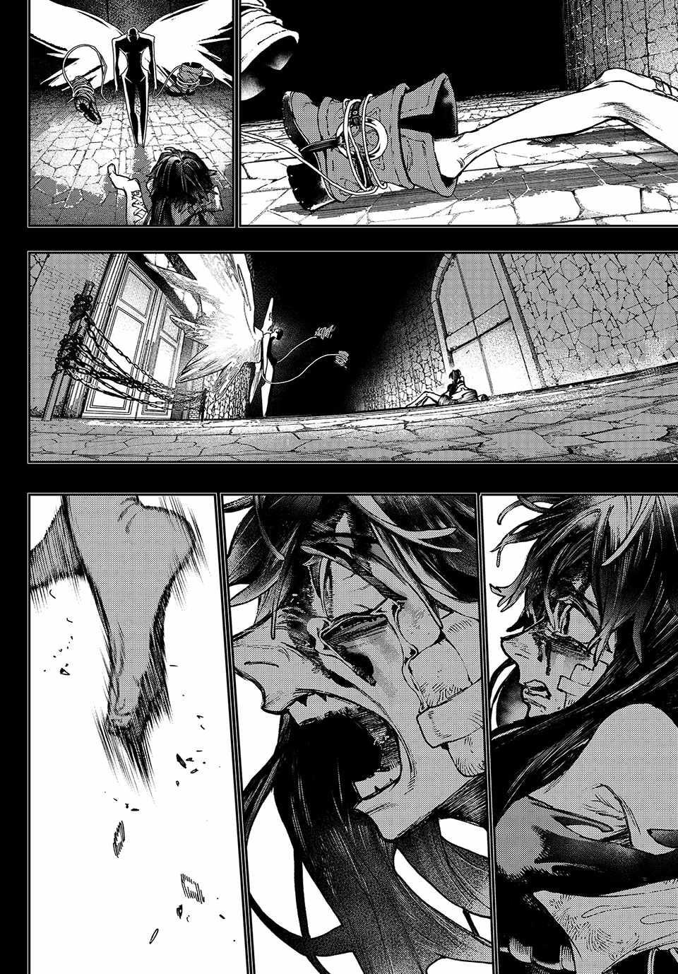 Chapter 110 (Image 9)