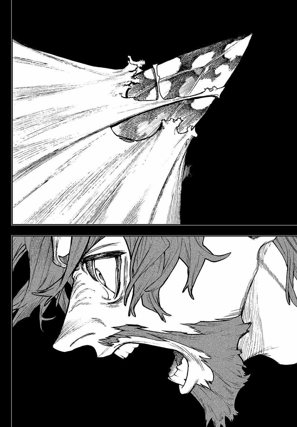 Chapter 110 (Image 13)