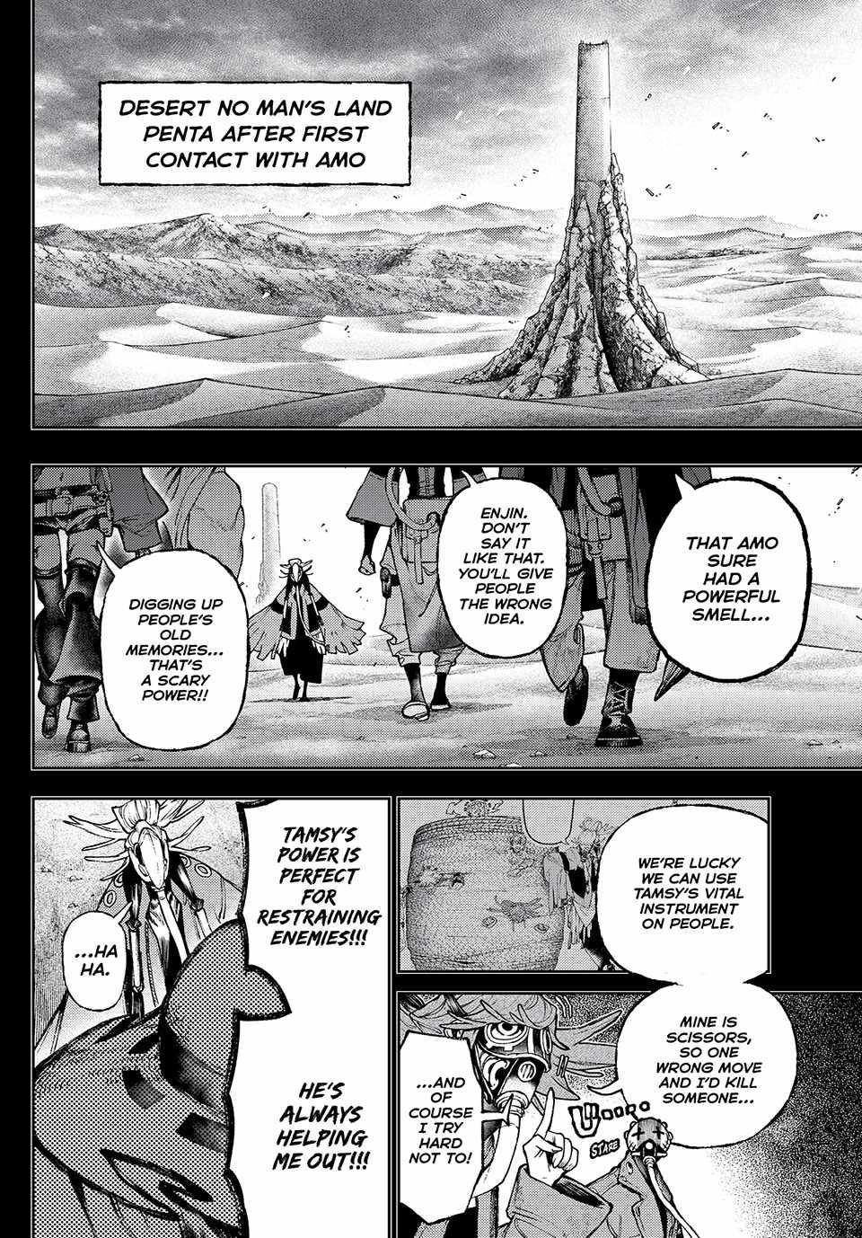Chapter 110 (Image 4)