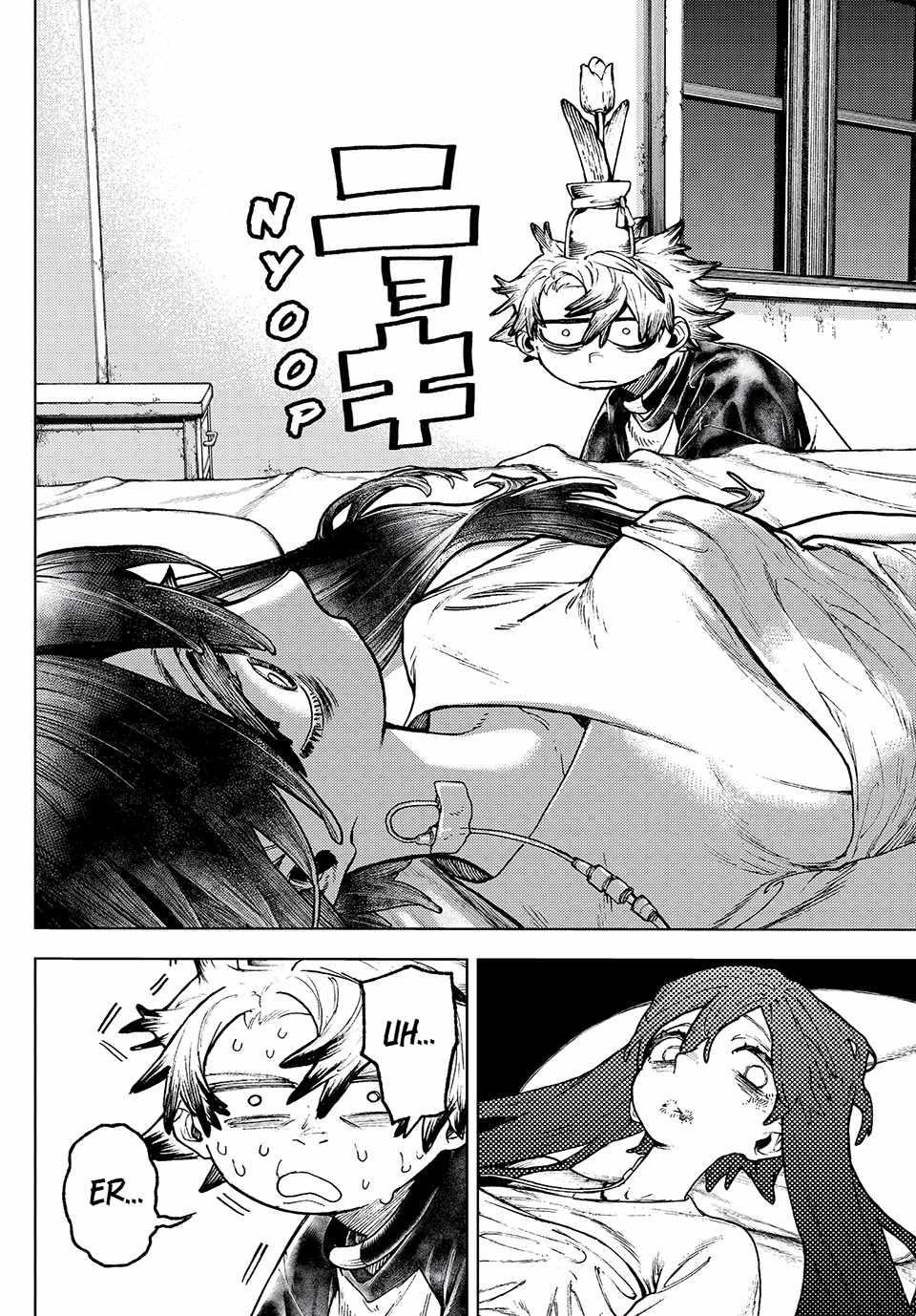 Chapter 111 (Image 4)