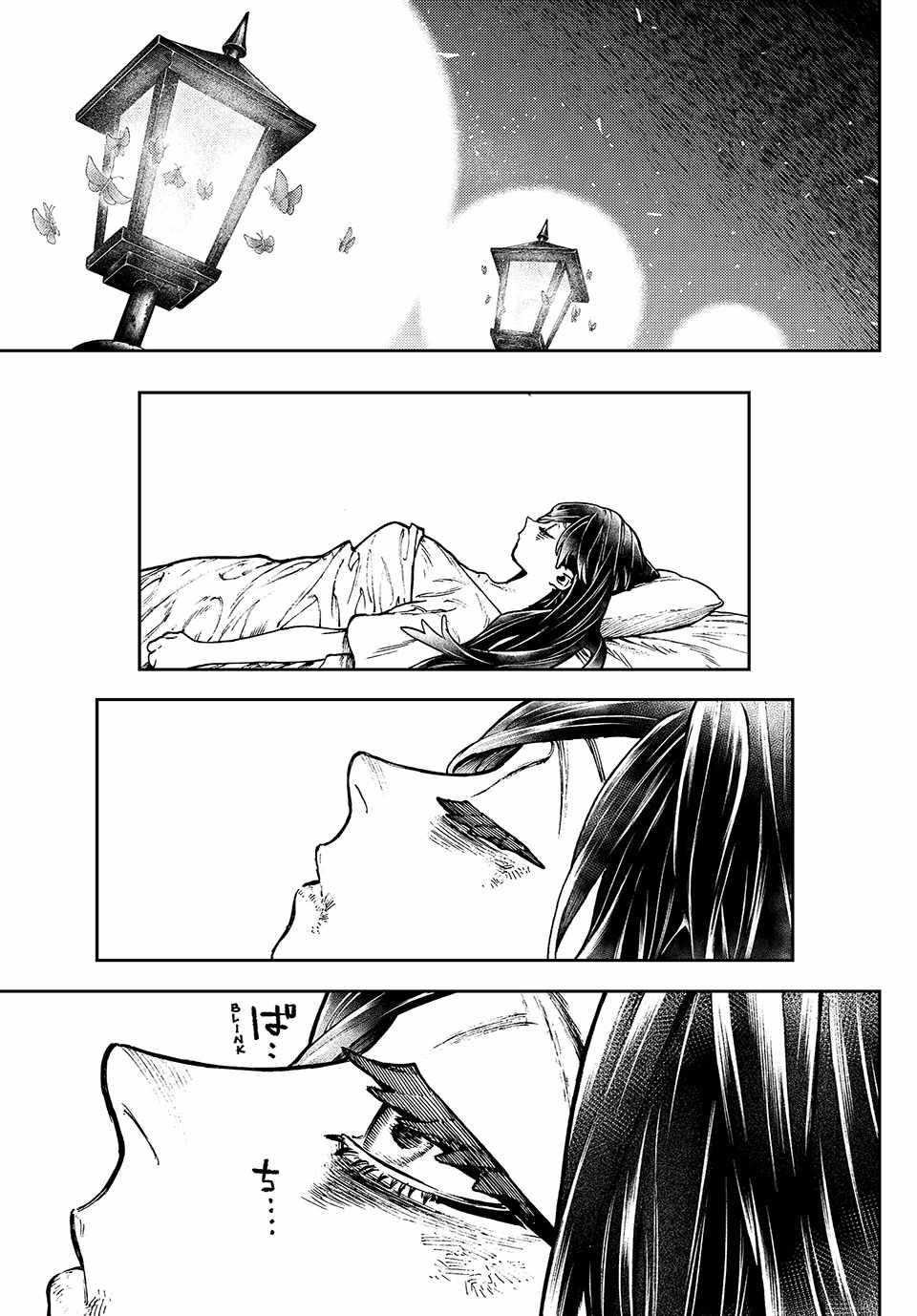 Chapter 111 (Image 1)